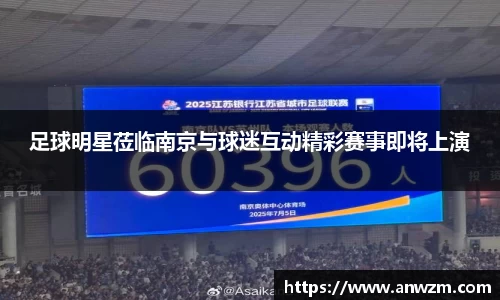 zoty中欧官方app下载