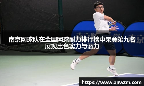 zoty中欧官方app下载