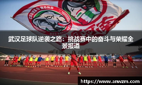 zoty中欧官方网站