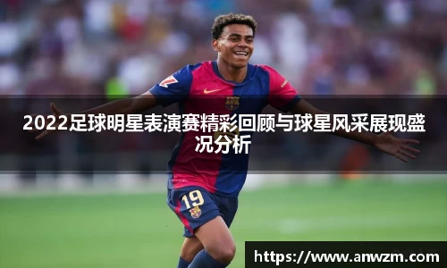 zoty中欧官方app下载